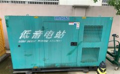 辽宁通州四建大波纹箱定制案例